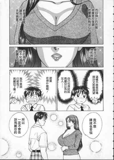 第94頁圖