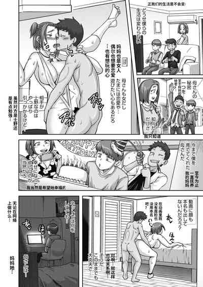 第14页图