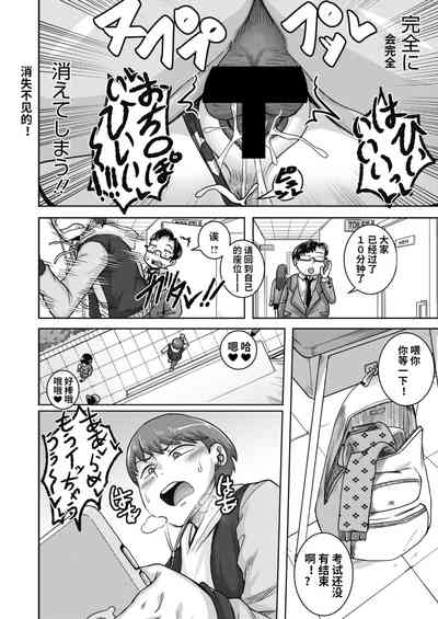 第26页图