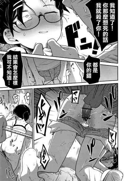 第22页图