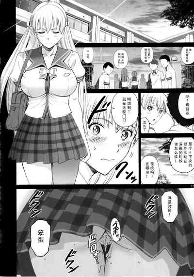 第22页图