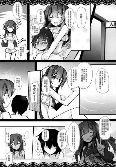 第26頁圖
