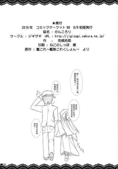 第34頁圖
