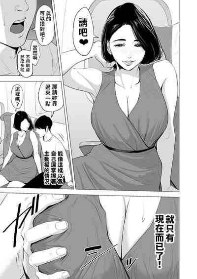 第22頁圖
