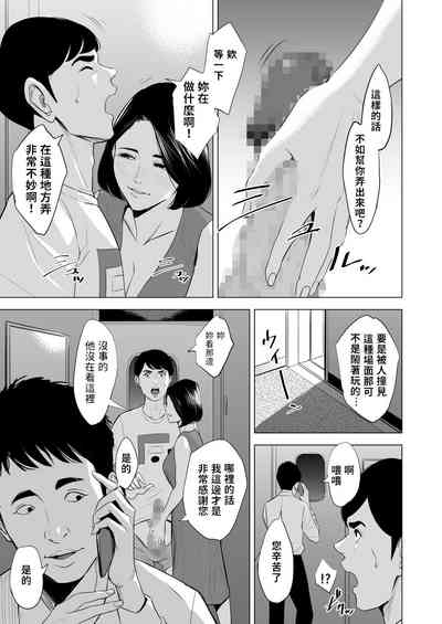 第34頁圖