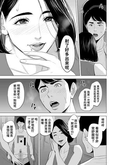 第38頁圖