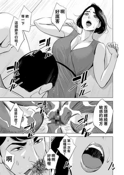 第46頁圖