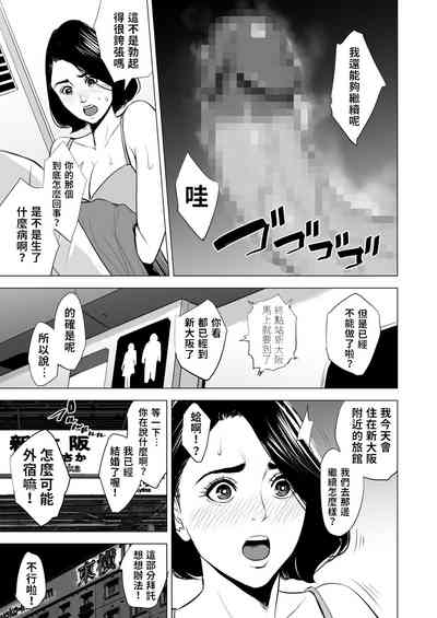 第62頁圖