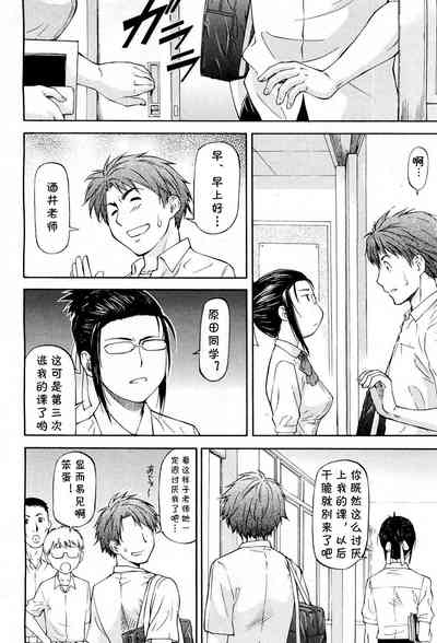第2頁圖