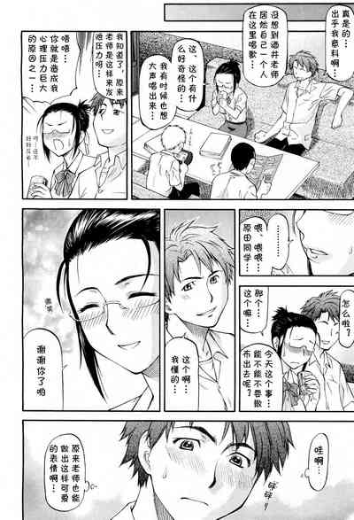 第6頁圖