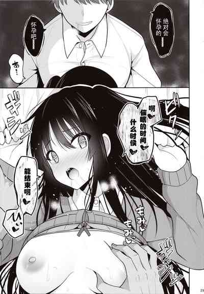 第26页图
