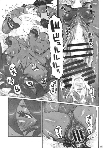 第26页 封面 - HaSM.cc
