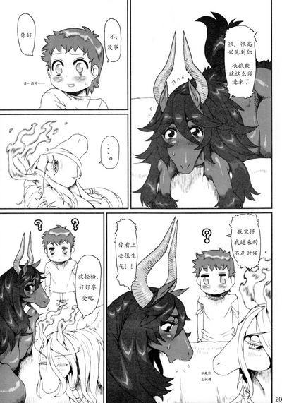 第6页 封面 - HaSM.cc