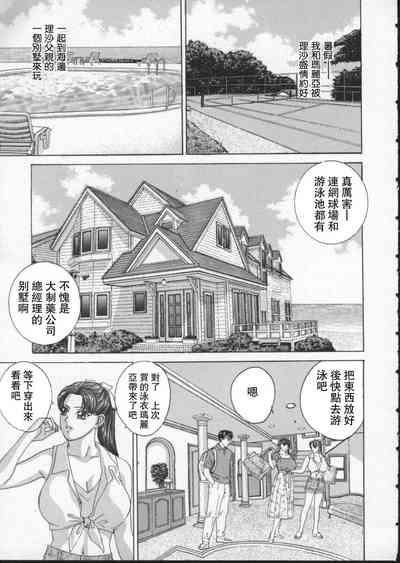 第106頁圖