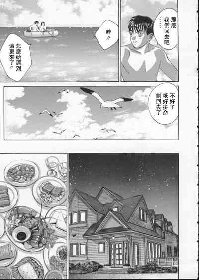 第146頁圖