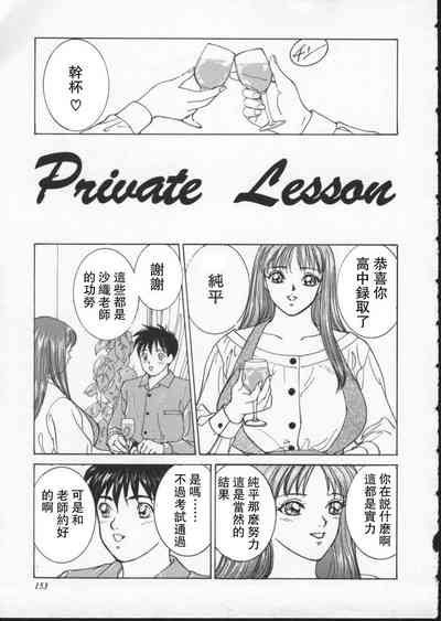 第154頁圖