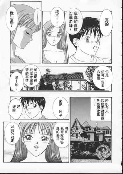 第158頁圖