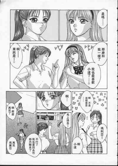 第22頁圖