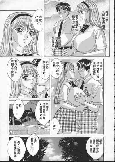 第26頁圖