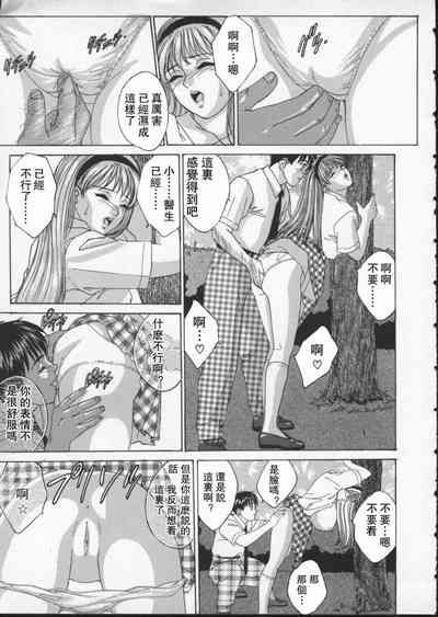 第30頁圖
