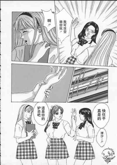 第42頁圖