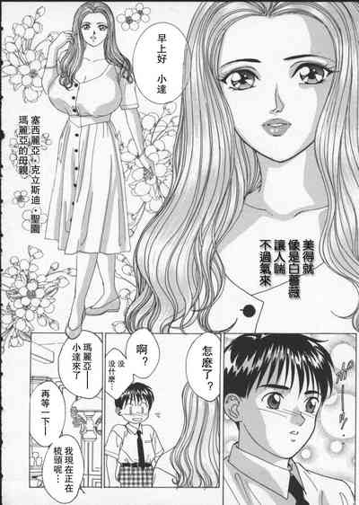 第46頁圖
