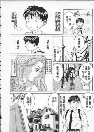 第50頁圖
