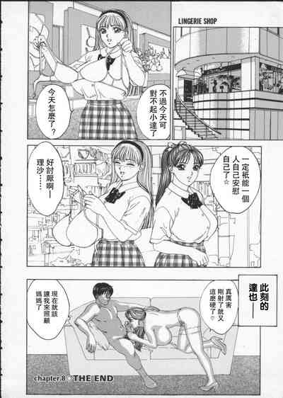 第62頁圖