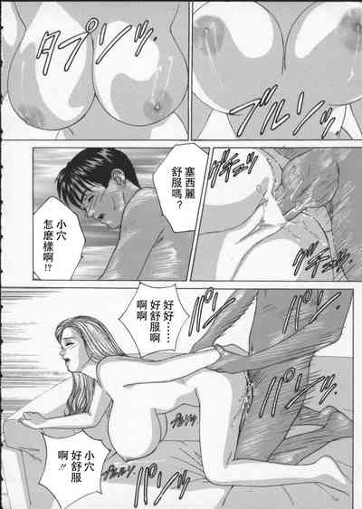第78頁圖