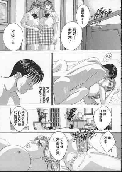第98頁圖