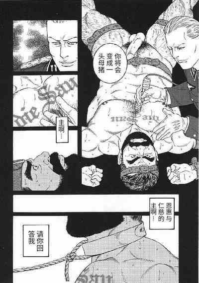第10頁圖
