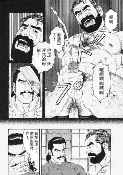 第14頁圖
