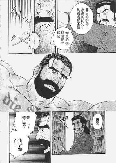 第22頁圖