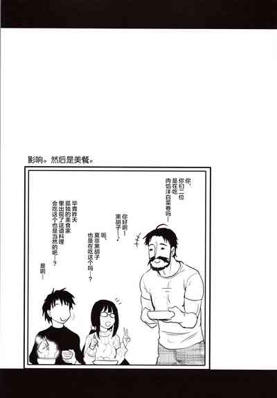 第22页图