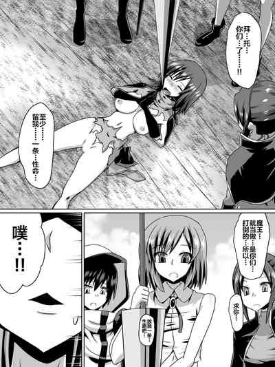 第10页图