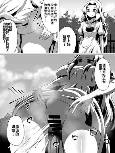 第18页图