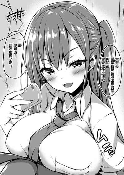 第30頁圖