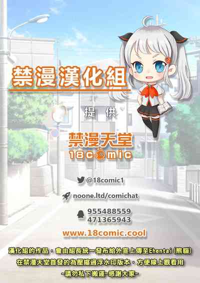 第26頁圖