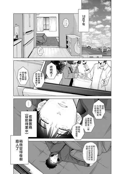 第2頁圖