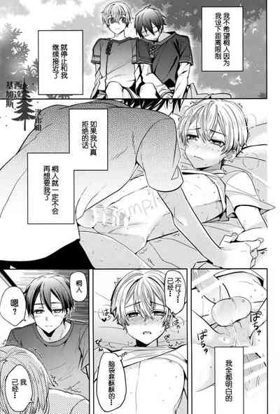 第22页图