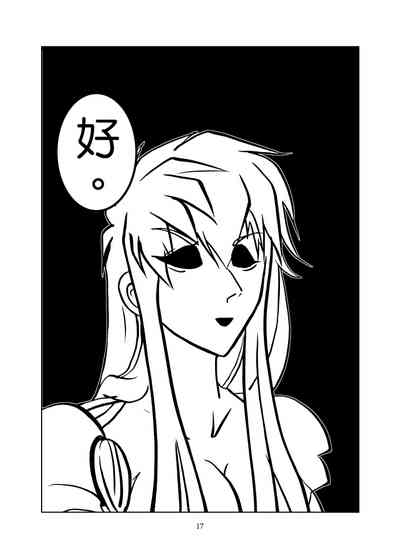 第18頁圖