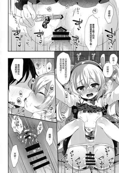 第18頁圖