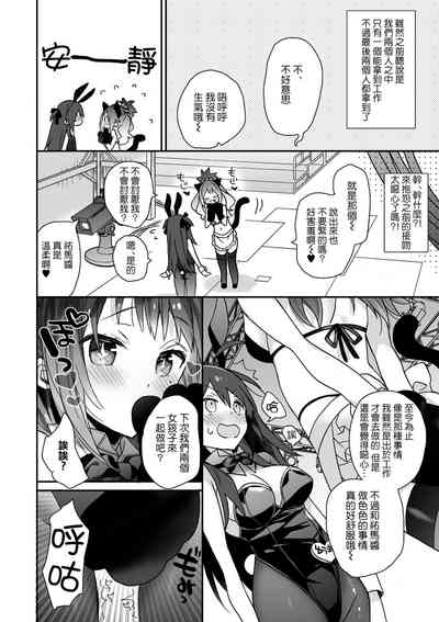 第26頁圖