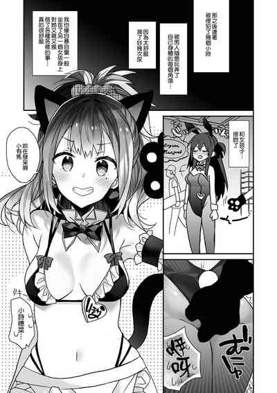 第22頁圖