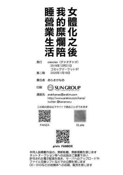 第26頁圖