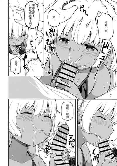 第14页图