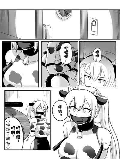 第2頁圖