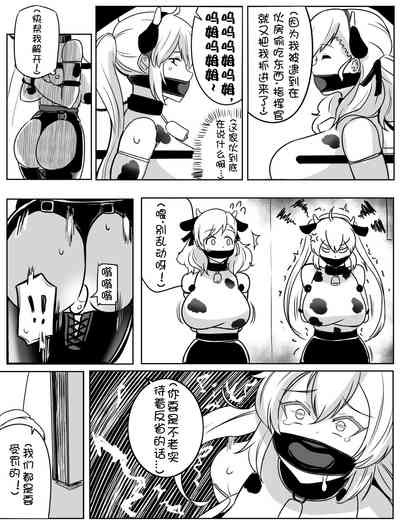 第6頁圖
