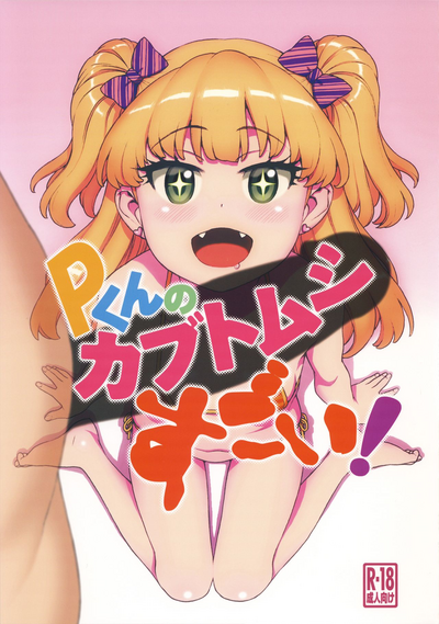 第2页图