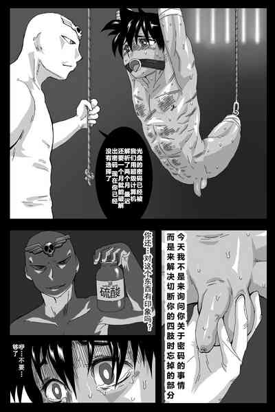 第34頁圖